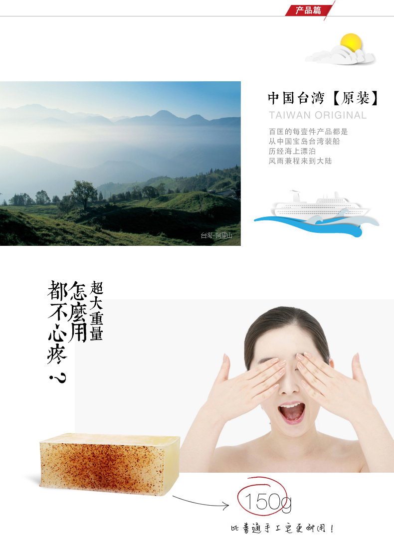 未標題-1_03.jpg