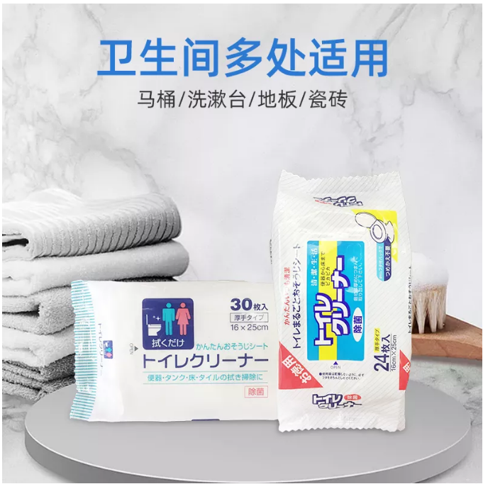 0517F8A0-B63D-4765-8764-8EC81CDE4569.png