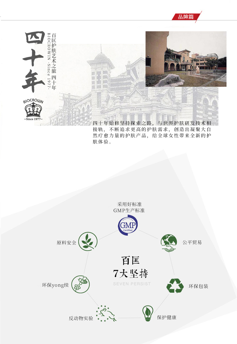 未標題-1_12.jpg