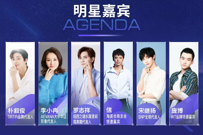 微信圖片_20191231094854.png