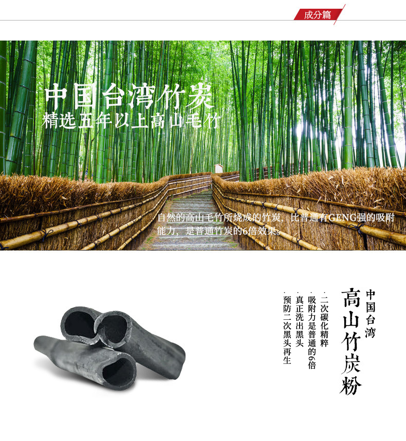 詳情 (7).jpg