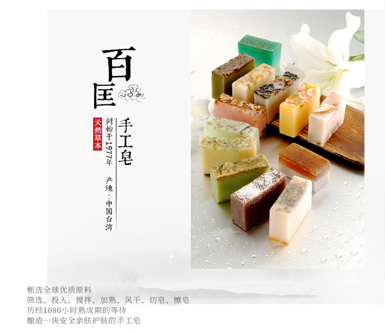 詳情 (1).jpg