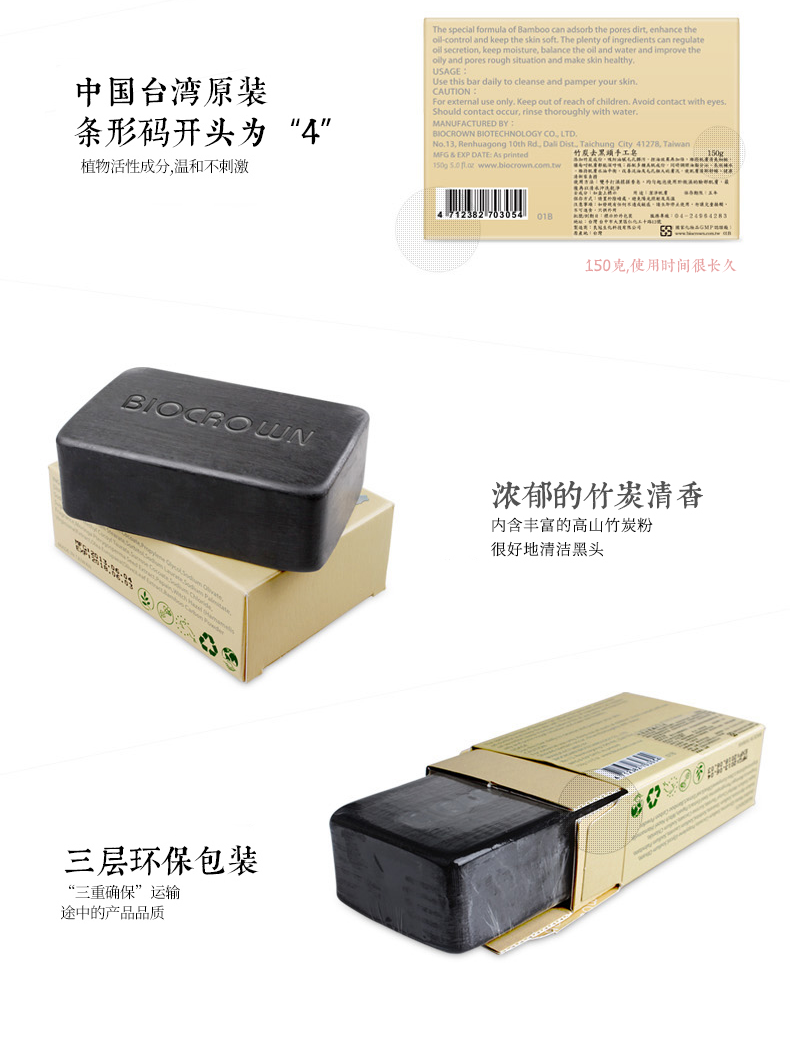 詳情 (11).jpg