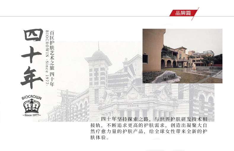 詳情 (13).jpg