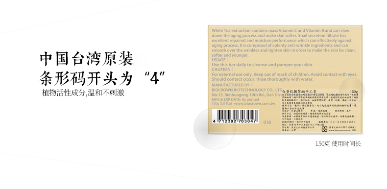 詳情 (11).jpg