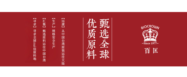 詳情 (5).jpg