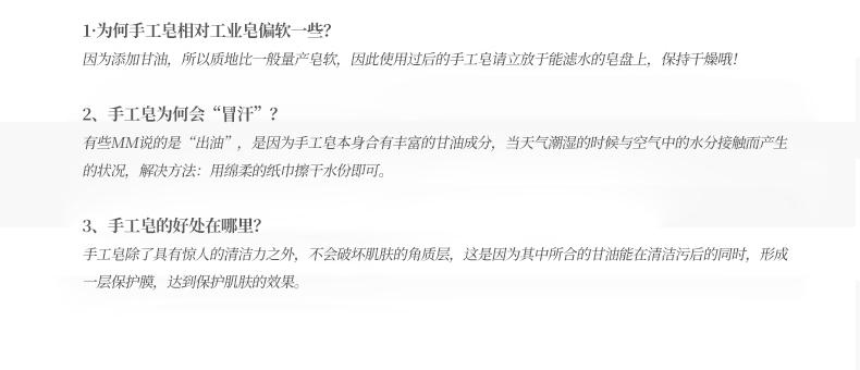 詳情 (14).jpg